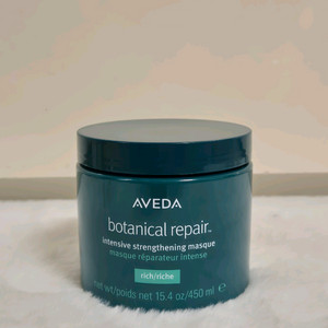 새상품) 아베다 보태니컬 리페어 마스크 리치 450ml