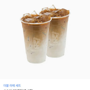 메가커피 카페라떼 2잔