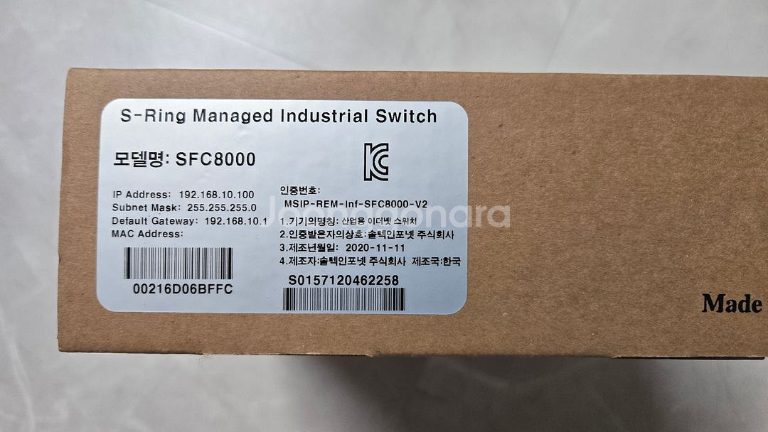 솔텍 산업용 네트워크 스위치 SFC8000--0