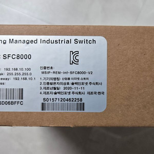 솔텍 산업용 네트워크 스위치 SFC8000