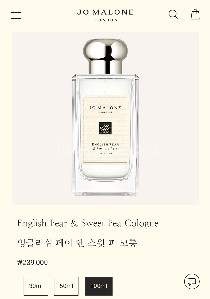 (새상품/국문라벨) 조말론 잉글리쉬 페어 스윗피 100--3