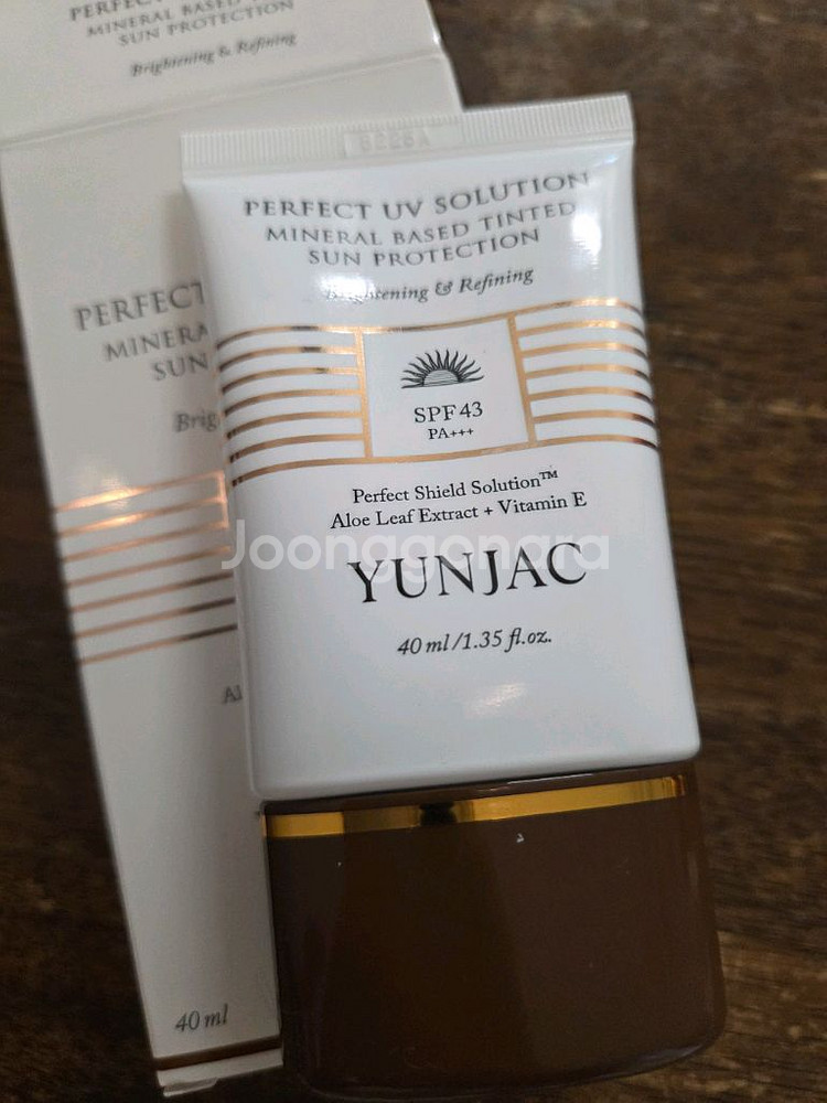 연작 미네랄 베이스 틴티드 선 프로텍션 선크림--0