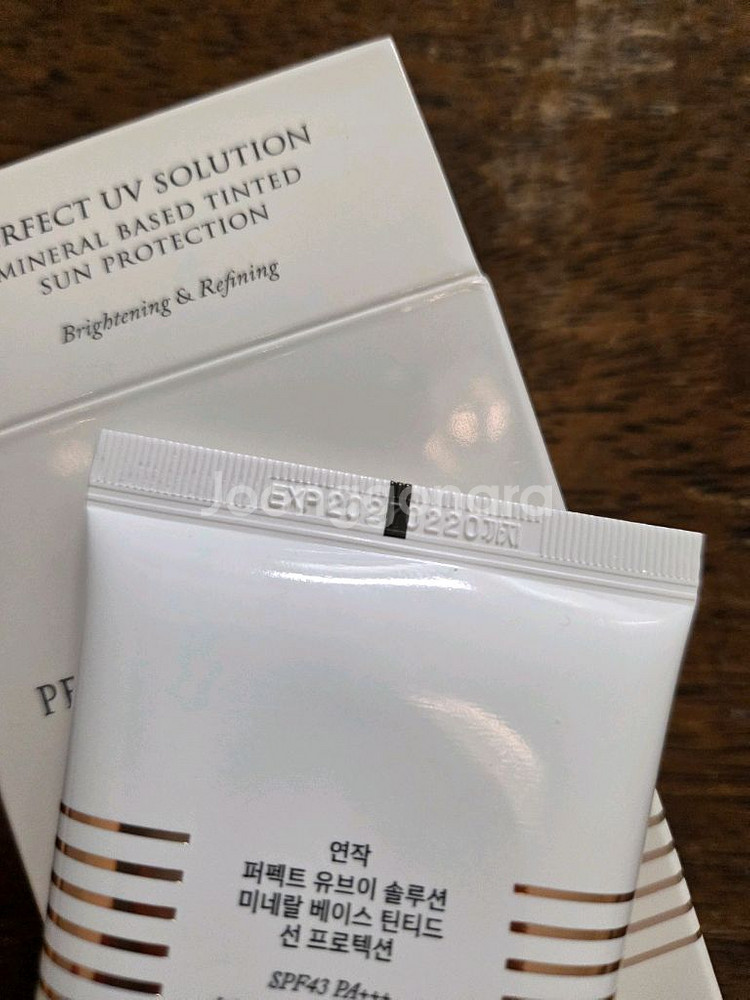 연작 미네랄 베이스 틴티드 선 프로텍션 선크림--1