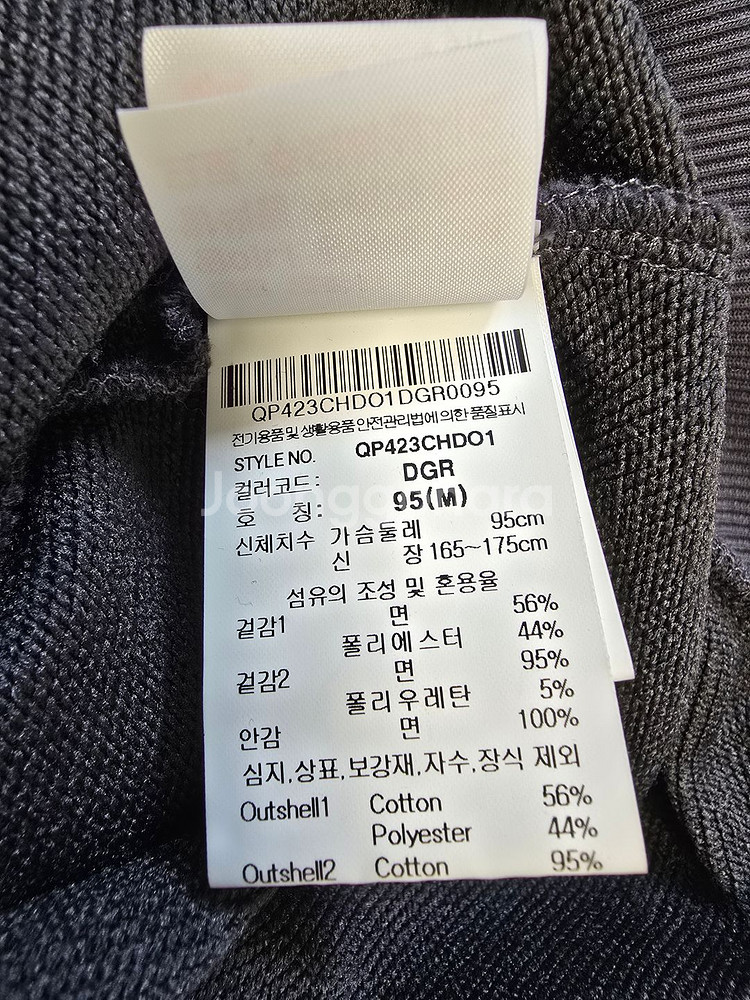 24 르꼬크 백야드빌더 콜라보 후드티--7