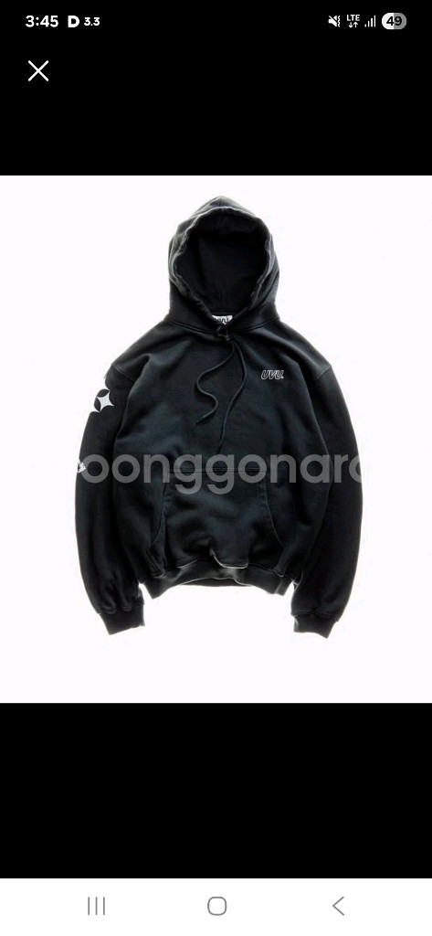 uvu돌로미티 후드--0