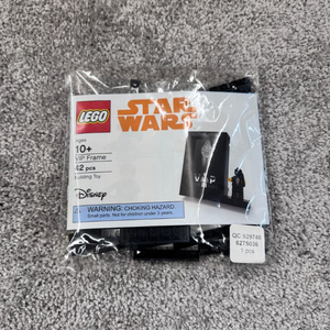 레고 미개봉 75192+5005747 vip 팝니다!!