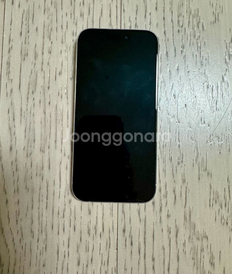 iPhone 15Pro 화이트 티타늄 128G 풀박스--10