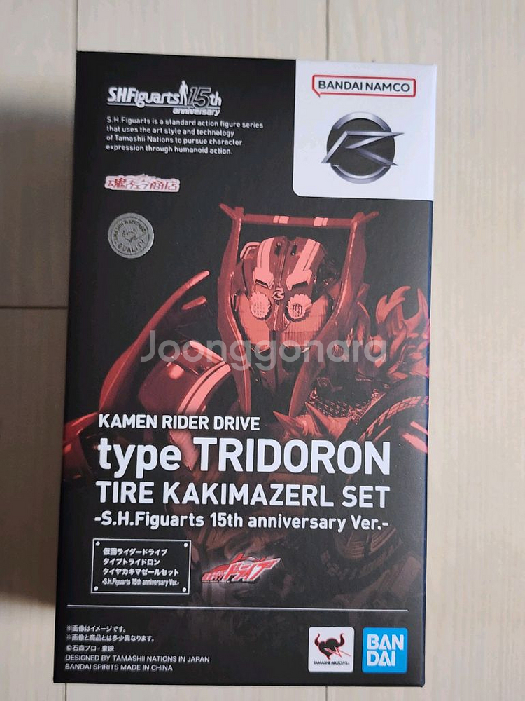 shf 가면라이더 드라이브 트라이드론--0