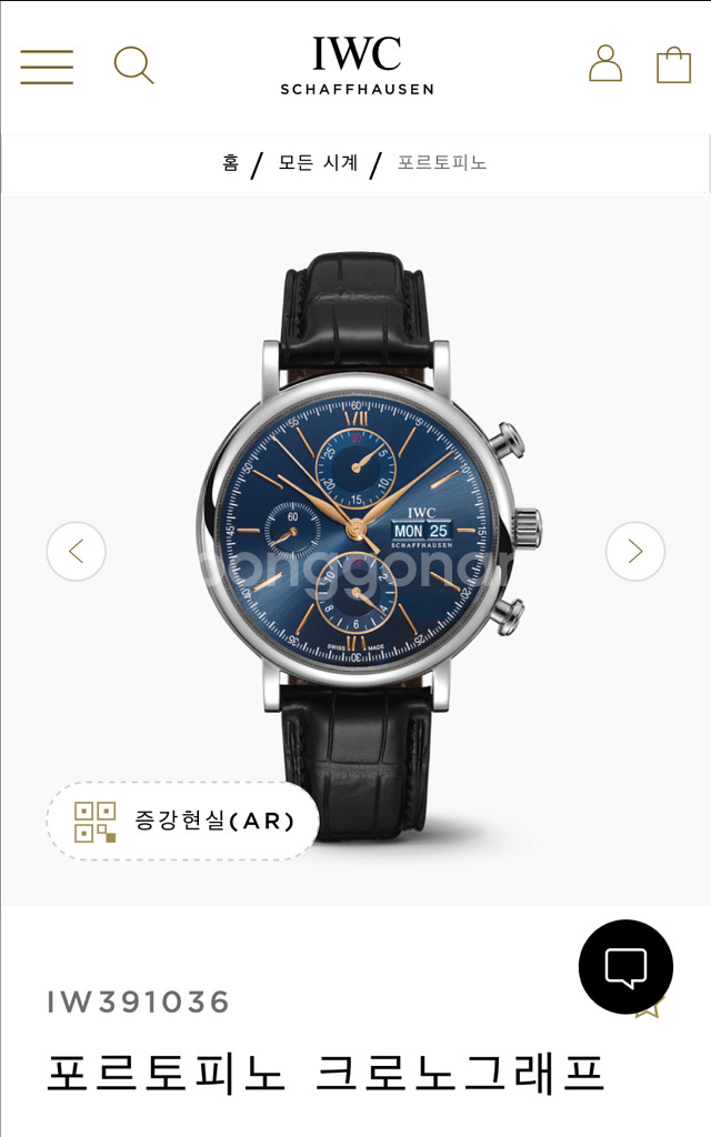 IWC 포르토피노 크로노그래프 IW391036 새상품급--0