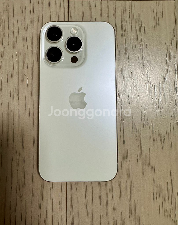 iPhone 15Pro 화이트 티타늄 128G 풀박스--1