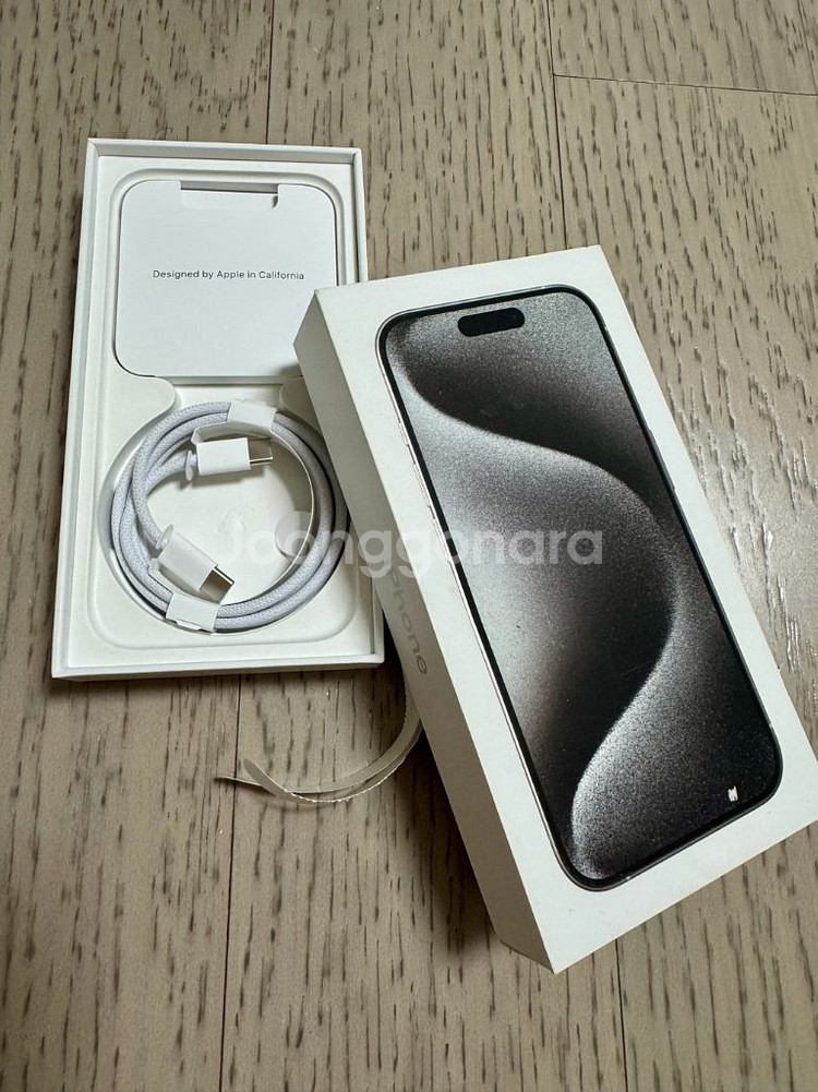 iPhone 15Pro 화이트 티타늄 128G 풀박스--9