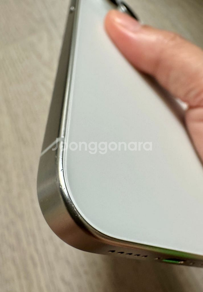 iPhone 15Pro 화이트 티타늄 128G 풀박스--7