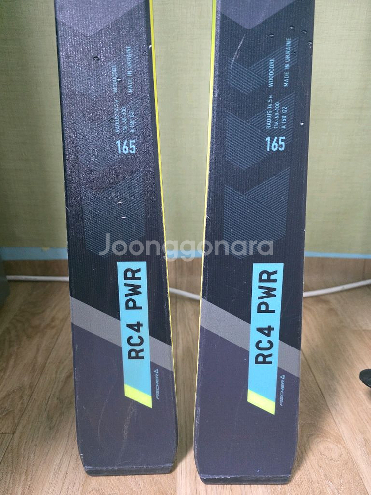 2425 피셔 회전스키 RC4 POWER 길이 165--5