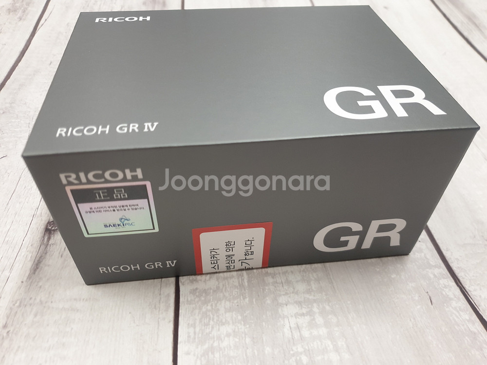 미개봉 리코 GR IIIx GR3X 어반에디션 GR4--4