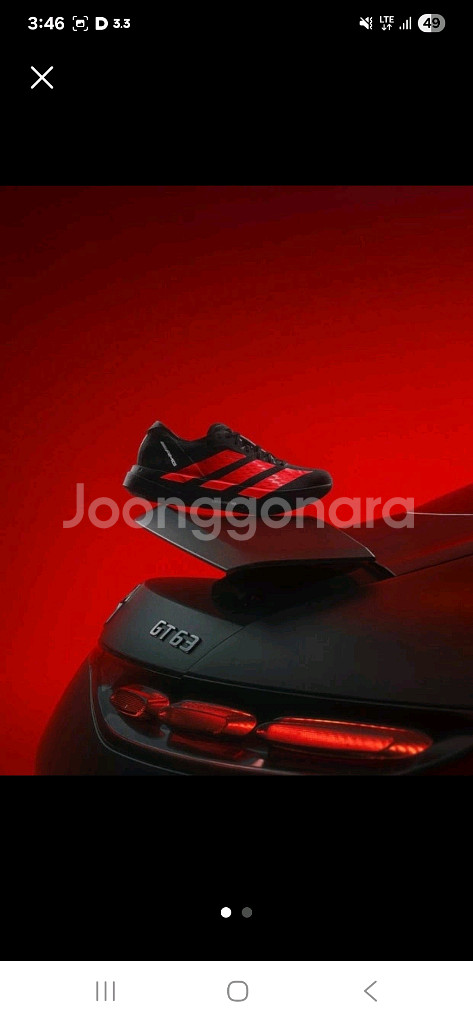 아디다스 아디제로--0