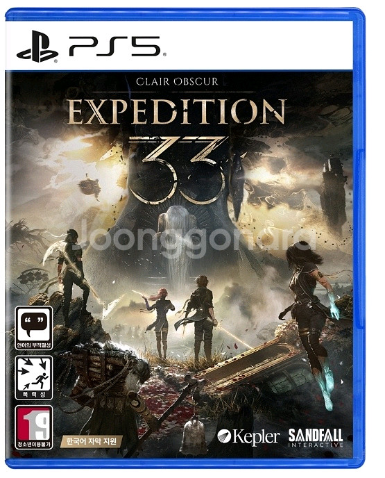 PS5 클레어 익스페디션 33 원정대 팔아요.--0
