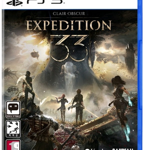 PS5 클레어 익스페디션 33 원정대 팔아요.