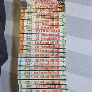 열혈강호 1-42