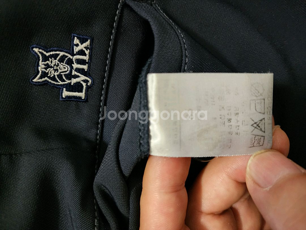 Lynx 남성 골프 바지 85--4