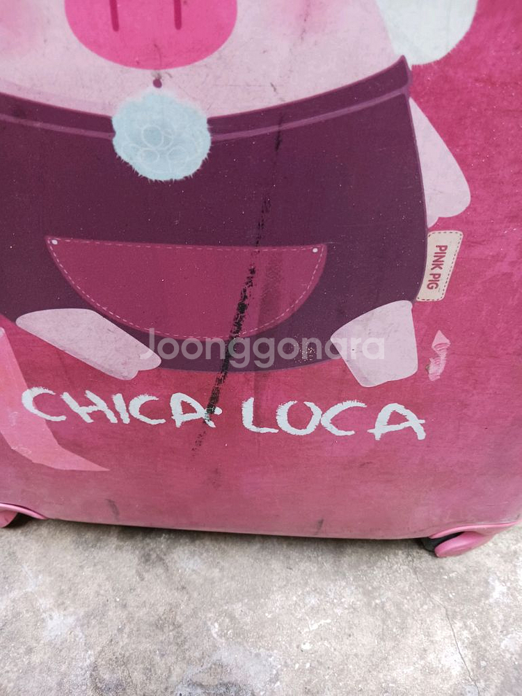 4바퀴 하드 29인치 대형 수화물용 캐리어--1