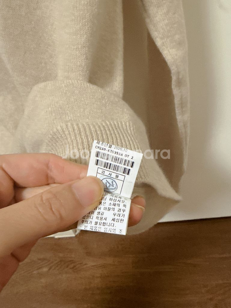 더 캐시미어 캐시미어100 니트 탑--12