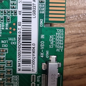 t500qvn04 아남50인치 티콘