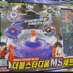 탑블레이드 ms시리즈삽니다.