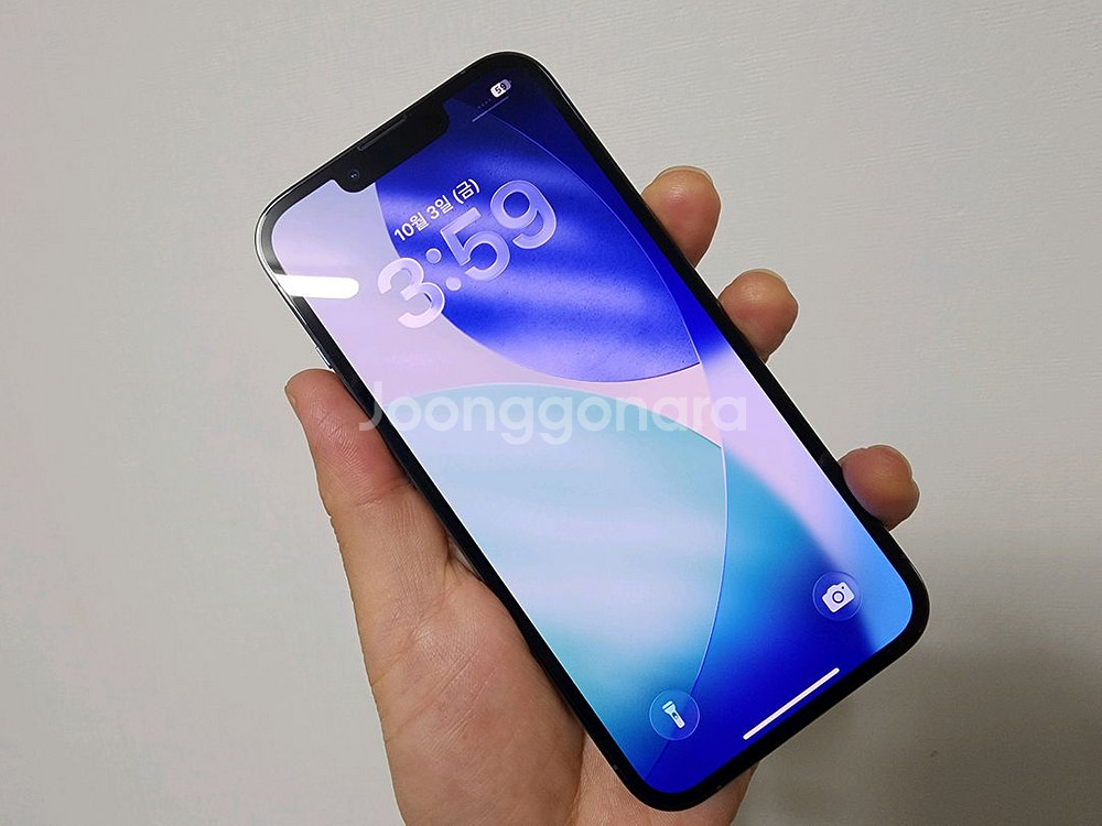(S급) 아이폰 13 Pro 256기가 시에라블루--5