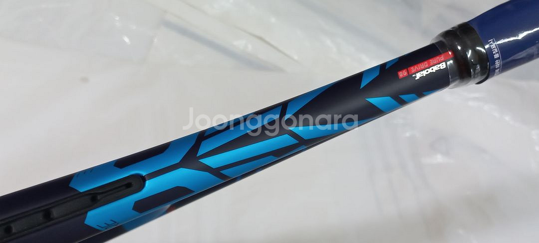 바볼랏 2021 퓨어드라이브 98 (305g)--2