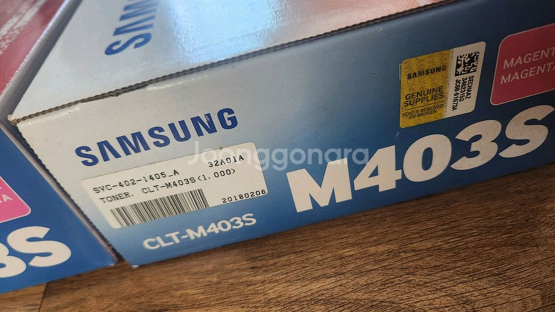 # 삼성 프린터 정품 토너 C403S, M403S--3