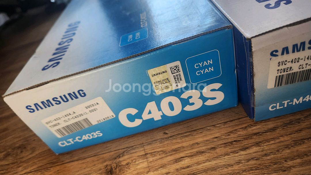 # 삼성 프린터 정품 토너 C403S, M403S--4