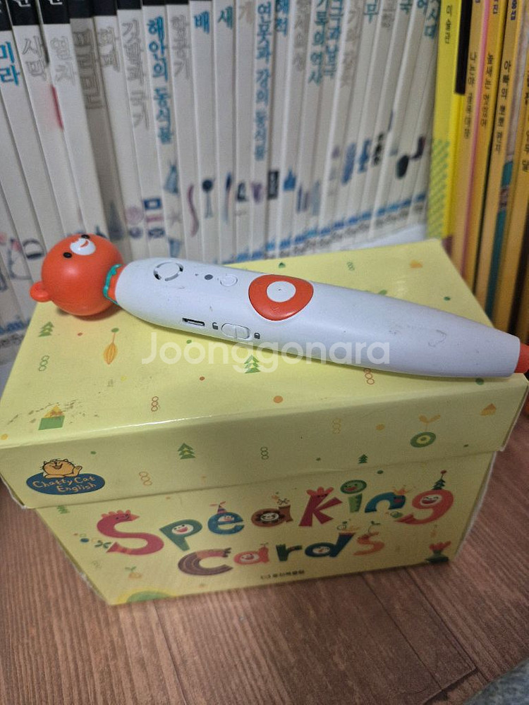 Chatty Cat English 영어전집,베베톡펜--1