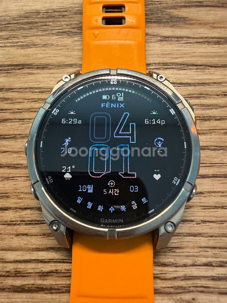 가민 피닉스8 47mm 판매합니다--2