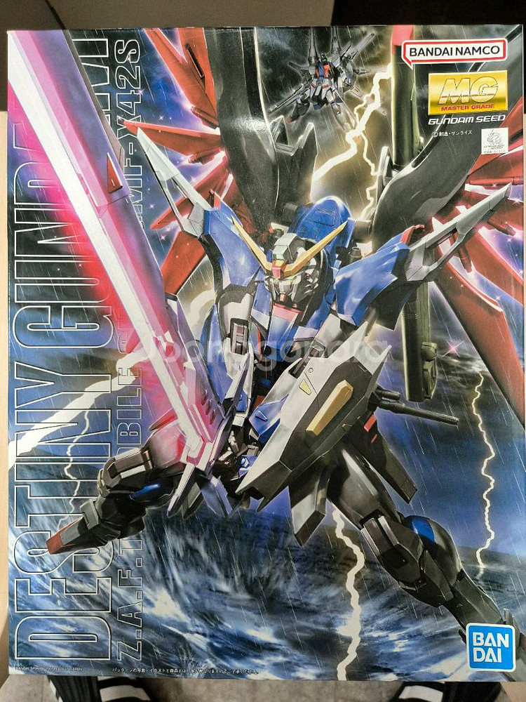 Mg 데스티니 건담 미개봉--0