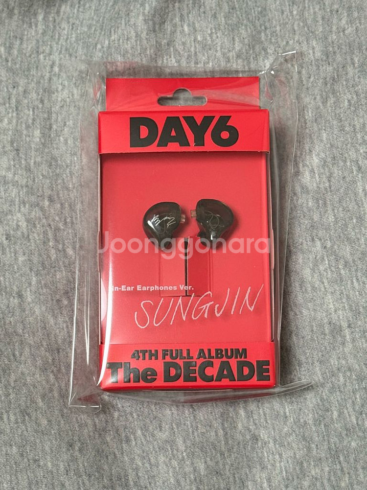 데이식스 인이어 이어폰반 성진 THE DECADE DA--0