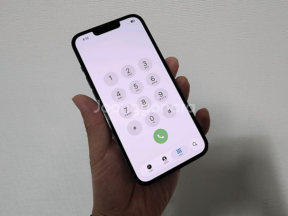 (S급) 아이폰 13 Pro 256기가 시에라블루--8