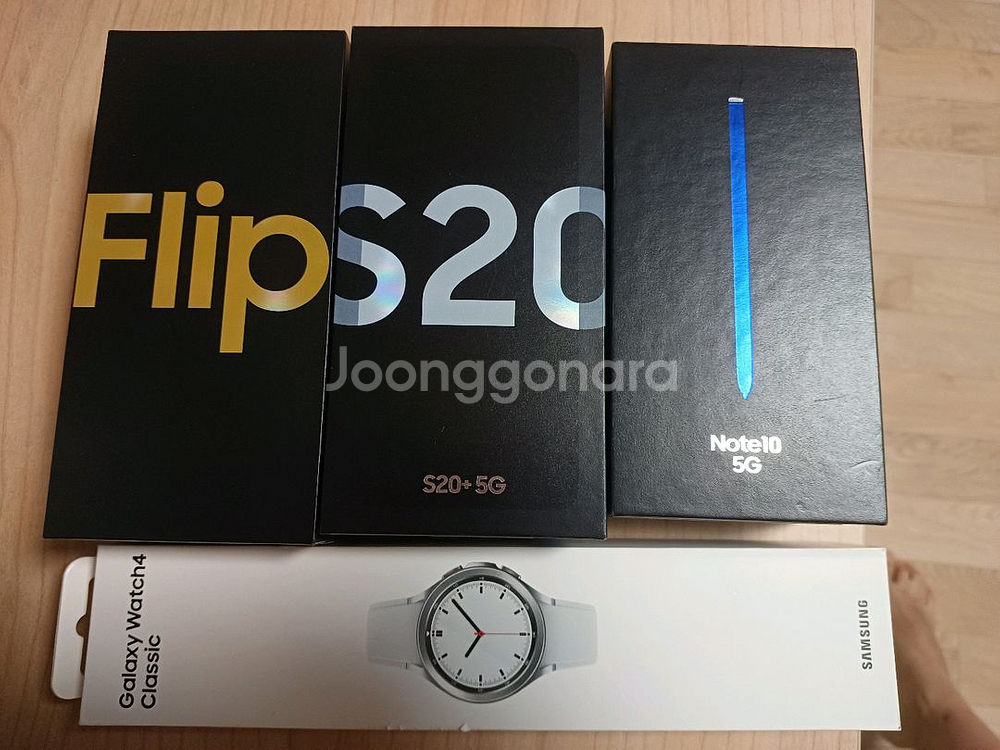 갤럭시박스 갤럭시S20 Z플립1 노트10 A21s S7--0