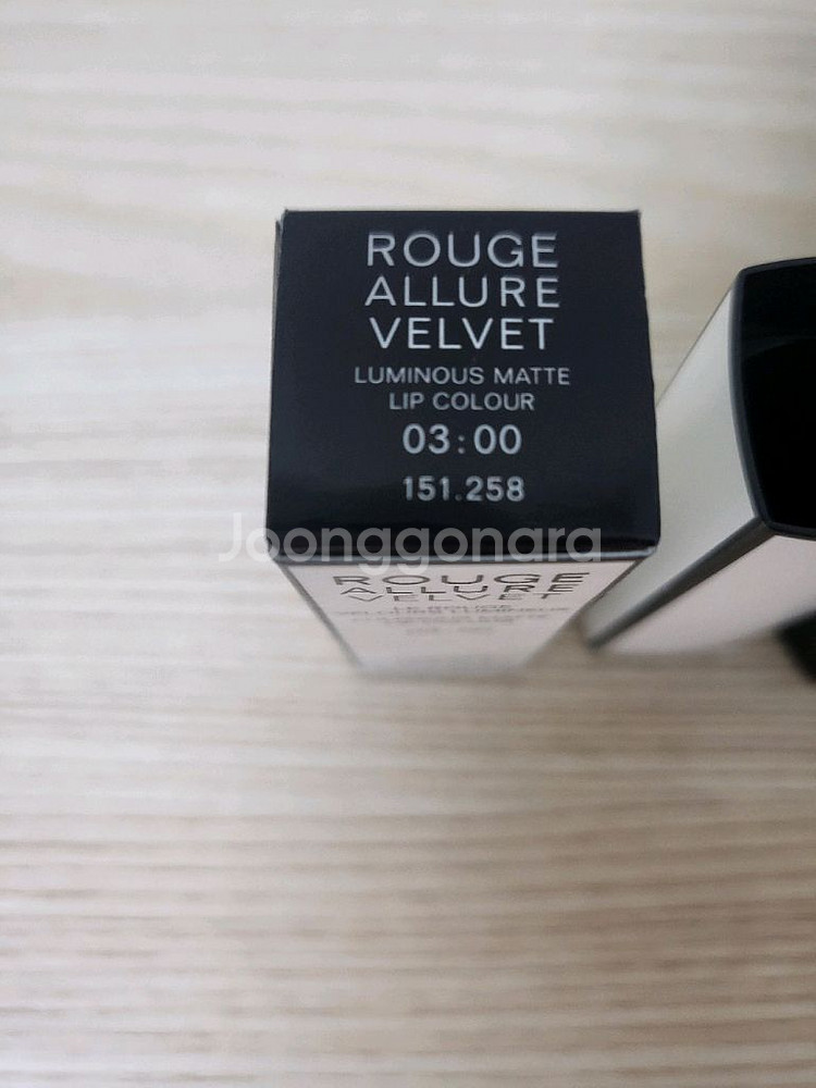 샤넬 루쥬 알뤼르 벨벳 리미티드 에디션--5