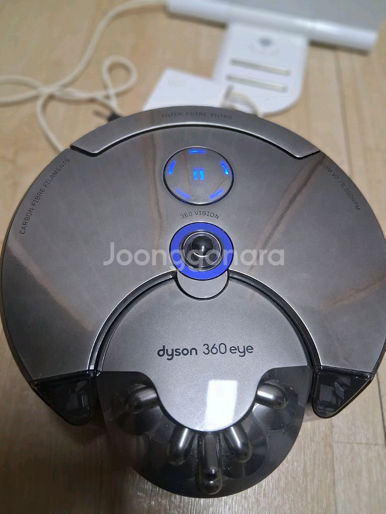 다이슨 진공 로봇청소기 360 Eye--6