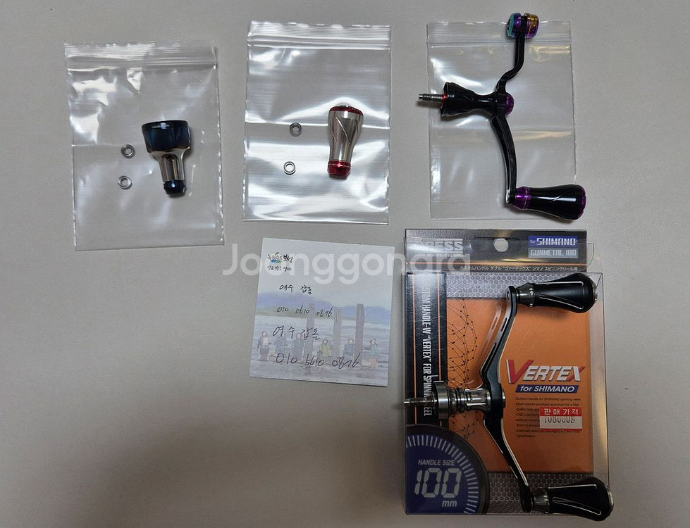 낚시)) 스피닝릴 / 베이트릴 핸들, 핸들손잡이 ((--0