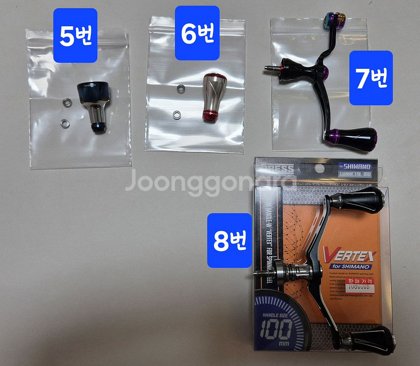 낚시)) 스피닝릴 / 베이트릴 핸들, 핸들손잡이 ((--2