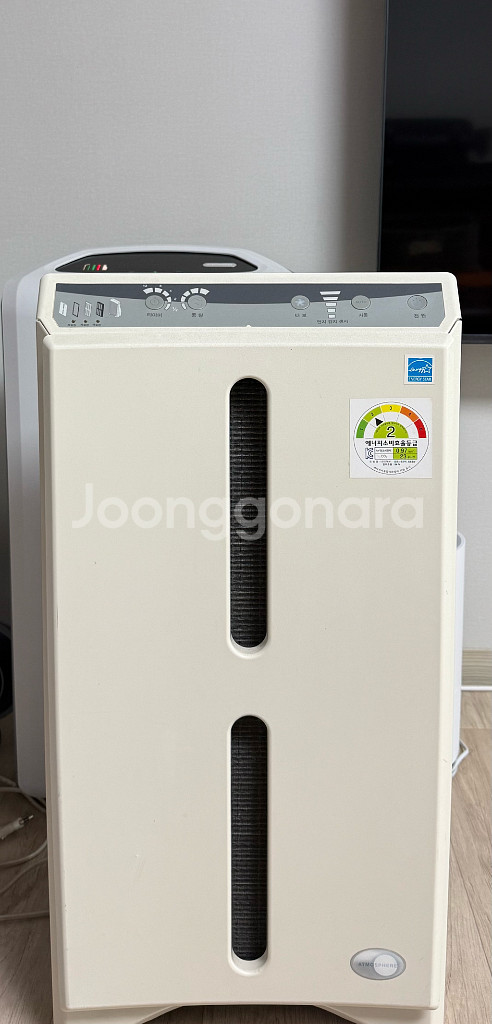 암웨이 공기청정기--0