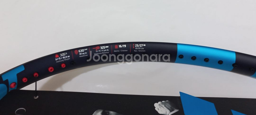 바볼랏 2021 퓨어드라이브 98 (305g)--9