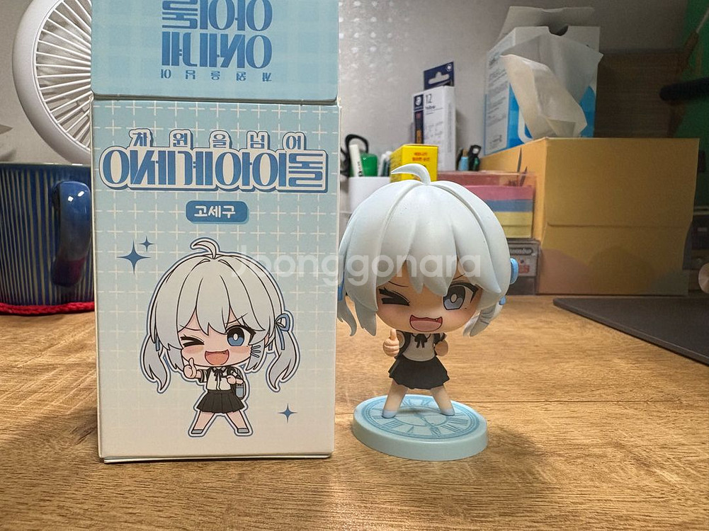이세계아이돌 고세구 피규어 굿즈 팝니다--0