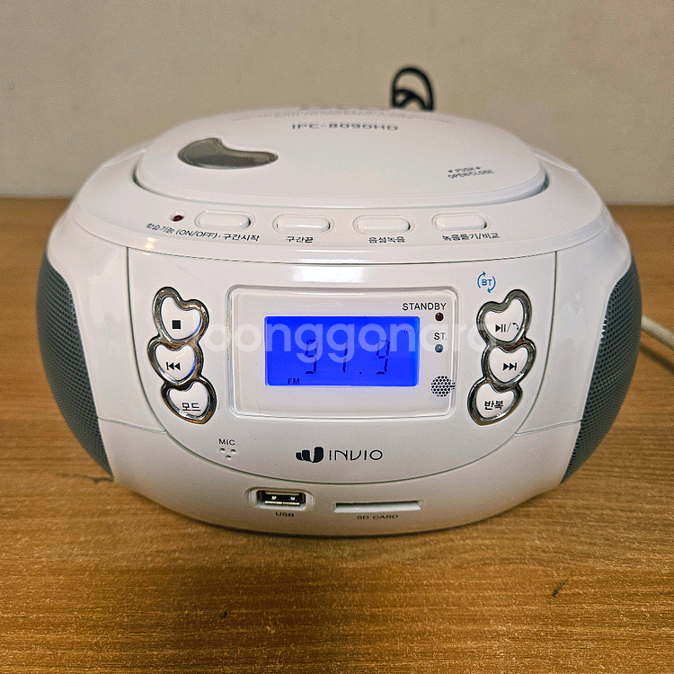 인비오 IPC-8090HD, CD, DVD 플레이--4