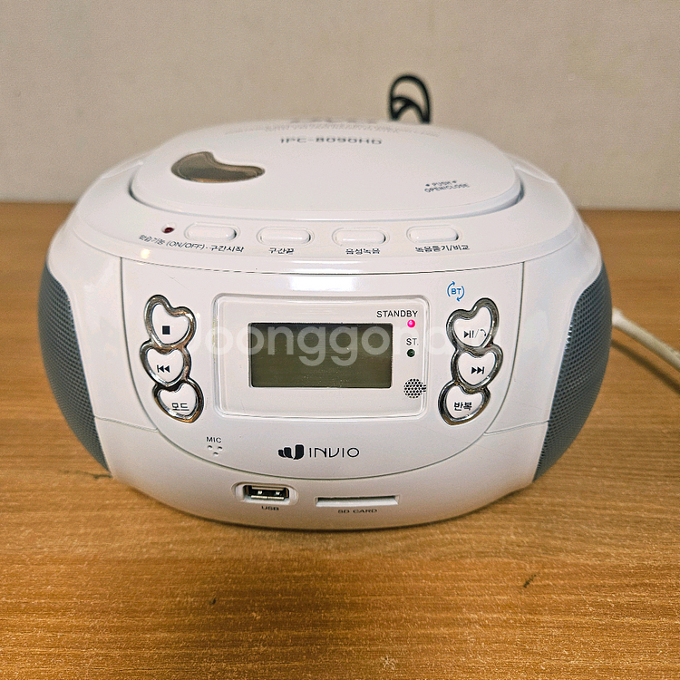 인비오 IPC-8090HD, CD, DVD 플레이--3