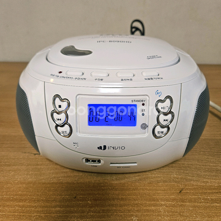 인비오 IPC-8090HD, CD, DVD 플레이--5
