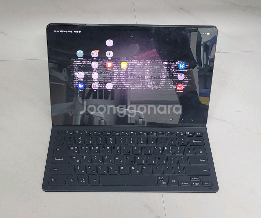 갤럭시탭 S9 Plus--0