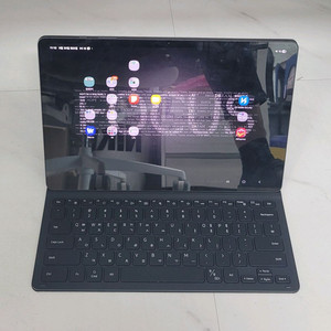 갤럭시탭 S9 Plus