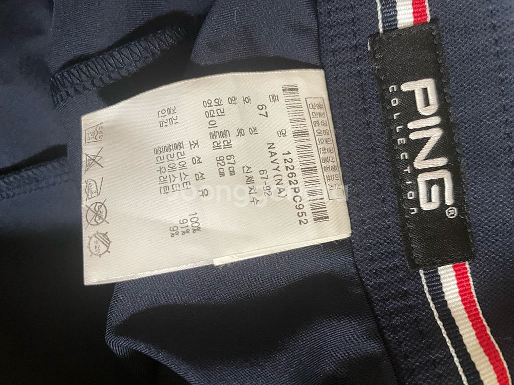 핑 골프치마 s사이즈--5